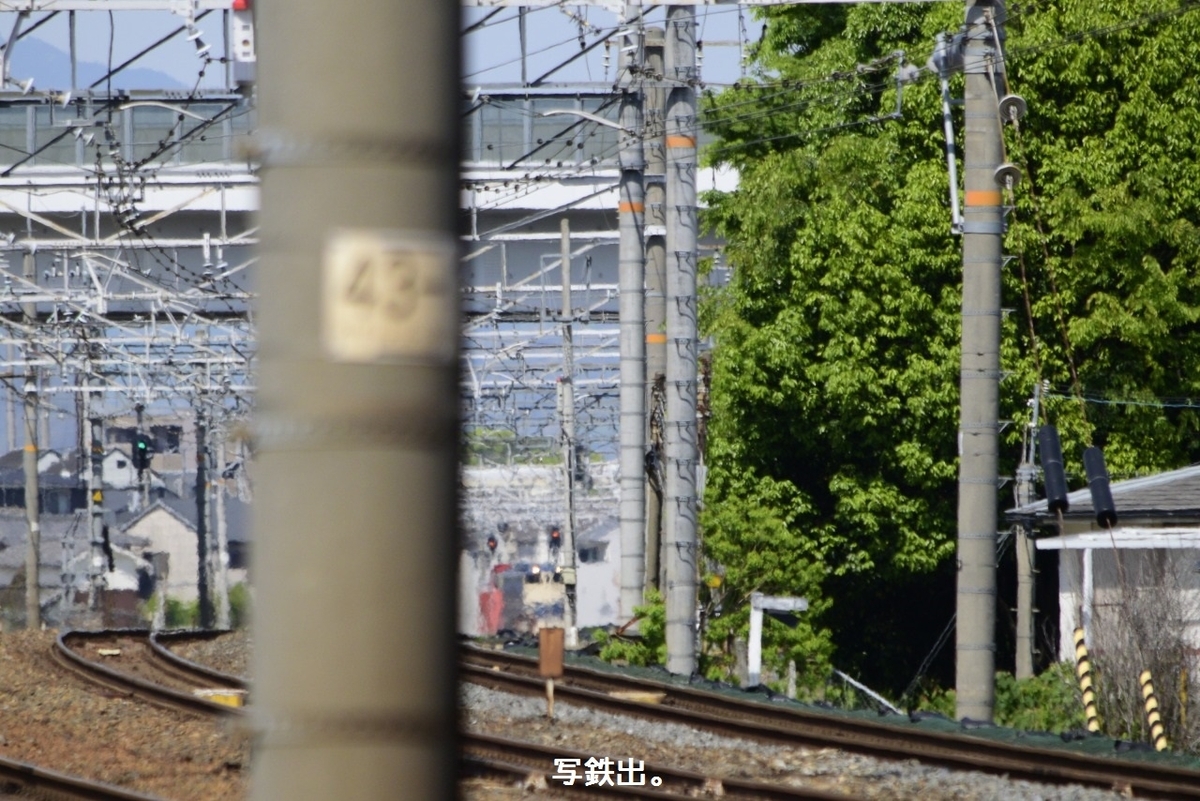 第3063列車 「 DE10 1028の交検に伴う配給列車を狙う 」 - 写真