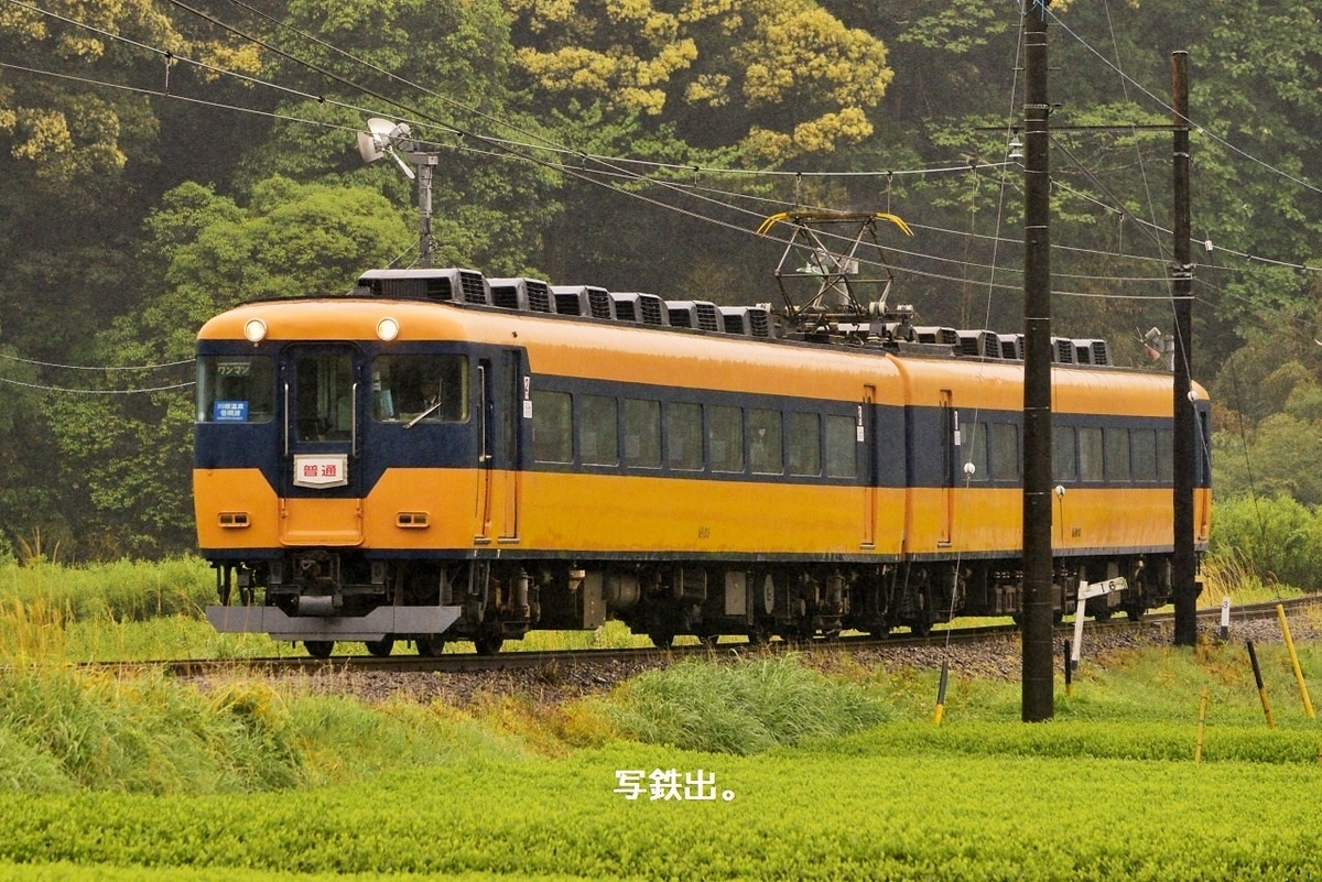 旅と鉄道 東京メトロ16000系 (16130F 急行 向ヶ丘遊園行き) 撮影場所