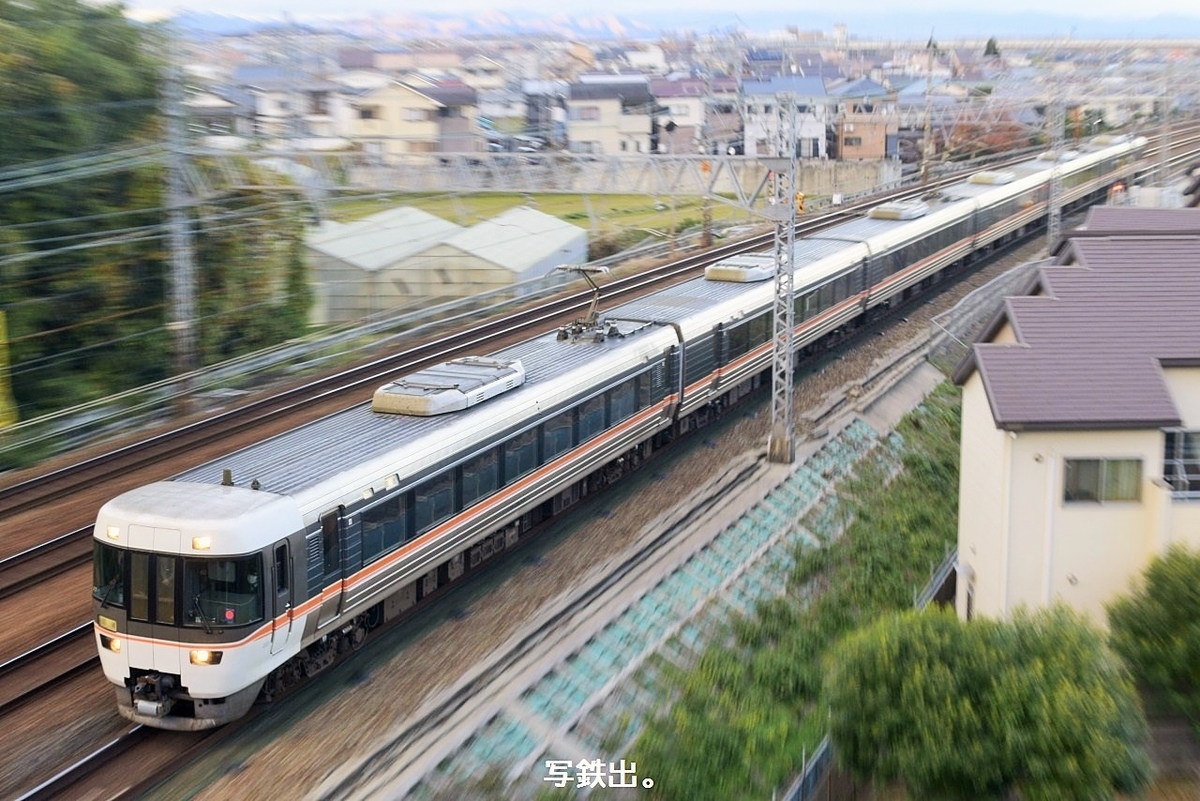 第3270列車 「 大阪しなの！383系A7編成の送込み回送を狙う 」 - 写真