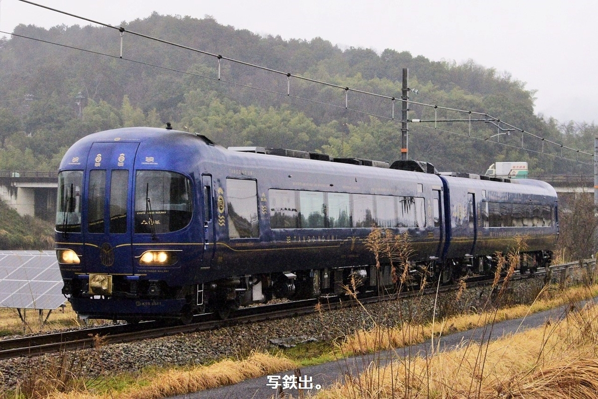 第3384列車 「 キハ47 1011の後藤出場配給を狙う 」 - 写真は鉄で出来