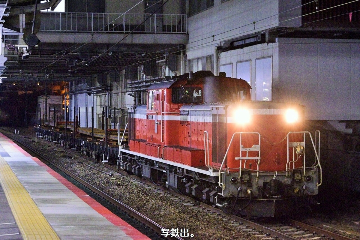 第3392列車 「 Wヘッダー！王寺・木津工臨と宝塚工臨を狙う 」 - 写真