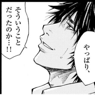 f:id:kyouichi1001:20181014233850j:plain f:id:kyouichi1001:20181014233850j:plain