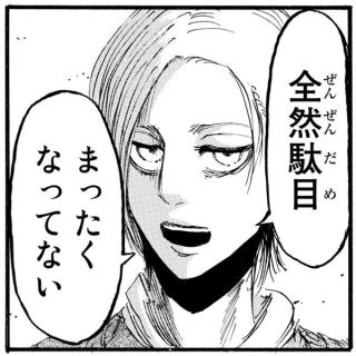 f:id:kyouichi1001:20200220101531j:plain f:id:kyouichi1001:20200220101531j:plain