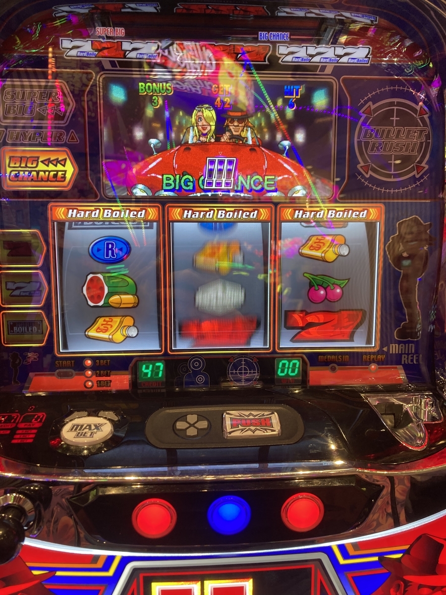 【直接引取り希望】リゼロ スロット　レムラムパネル 不要機付き 直接引取り希望】リゼロ スロット レムラムパネル 不要機付き 直接引