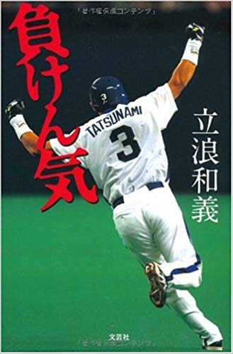 f:id:kyouiku15g:20190926155622j:plain f:id:kyouiku15g:20190926155622j:plain