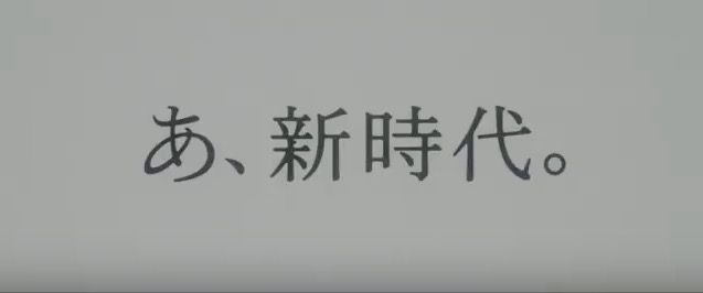 f:id:kyouikuloans:20180529203519j:image f:id:kyouikuloans:20180529203519j:image