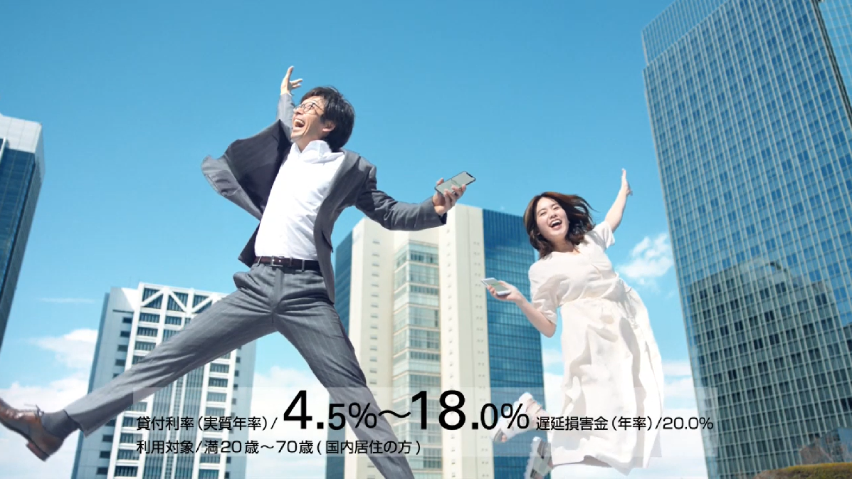 f:id:kyouikuloans:20200704175919p:image