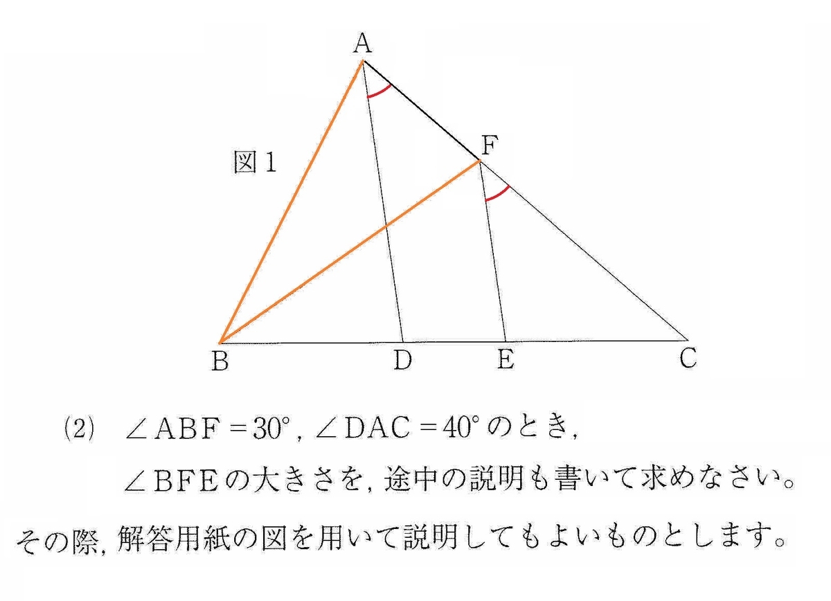 f:id:kyouj-01math:20200322104937j:plain f:id:kyouj-01math:20200322104937j:plain
