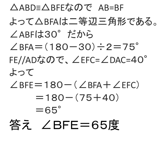f:id:kyouj-01math:20200322105214p:plain f:id:kyouj-01math:20200322105214p:plain