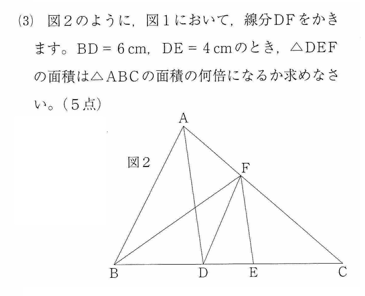 f:id:kyouj-01math:20200322204232j:plain f:id:kyouj-01math:20200322204232j:plain