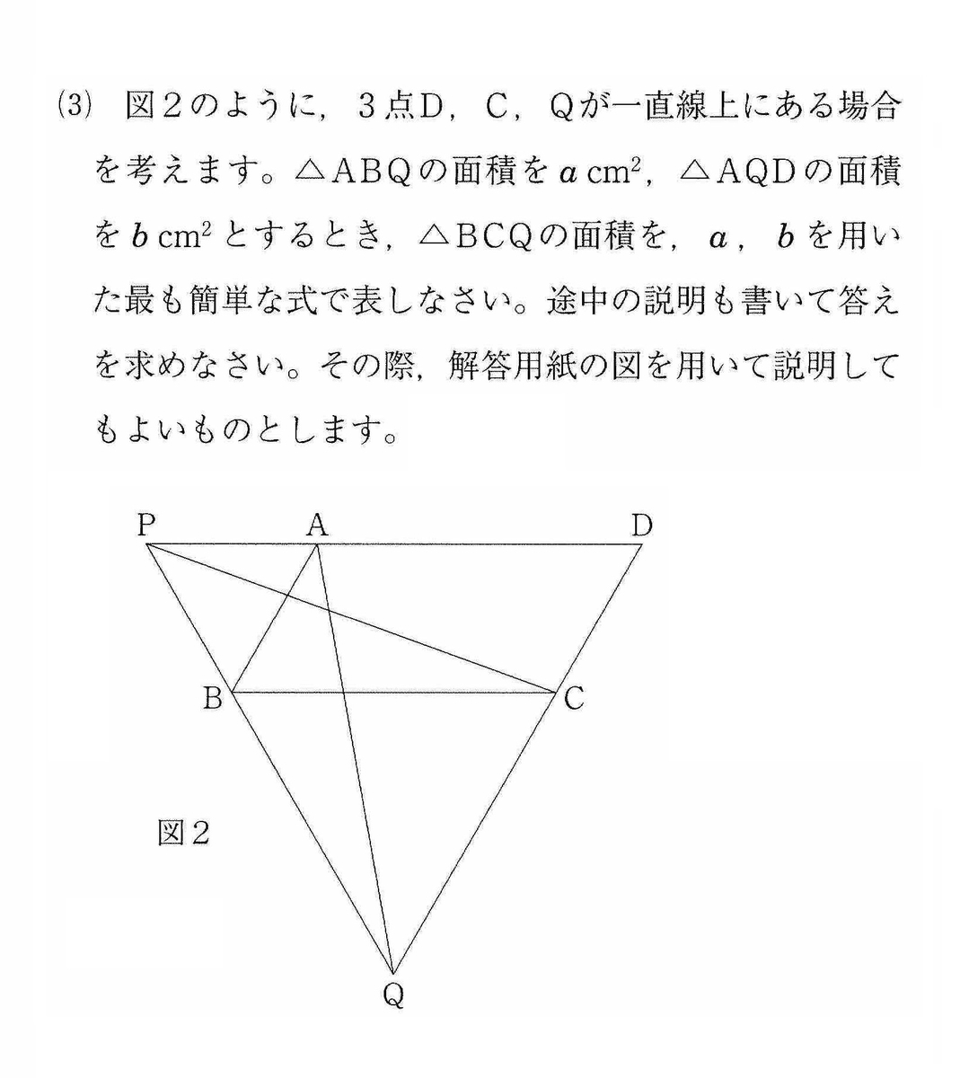 f:id:kyouj-01math:20200324015331j:plain f:id:kyouj-01math:20200324015331j:plain