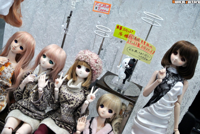 f:id:kyouju2571:20130924232739j:image:w640