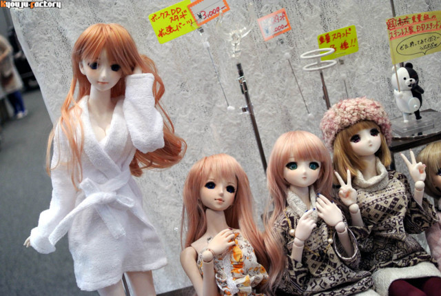 f:id:kyouju2571:20130924232741j:image:w640