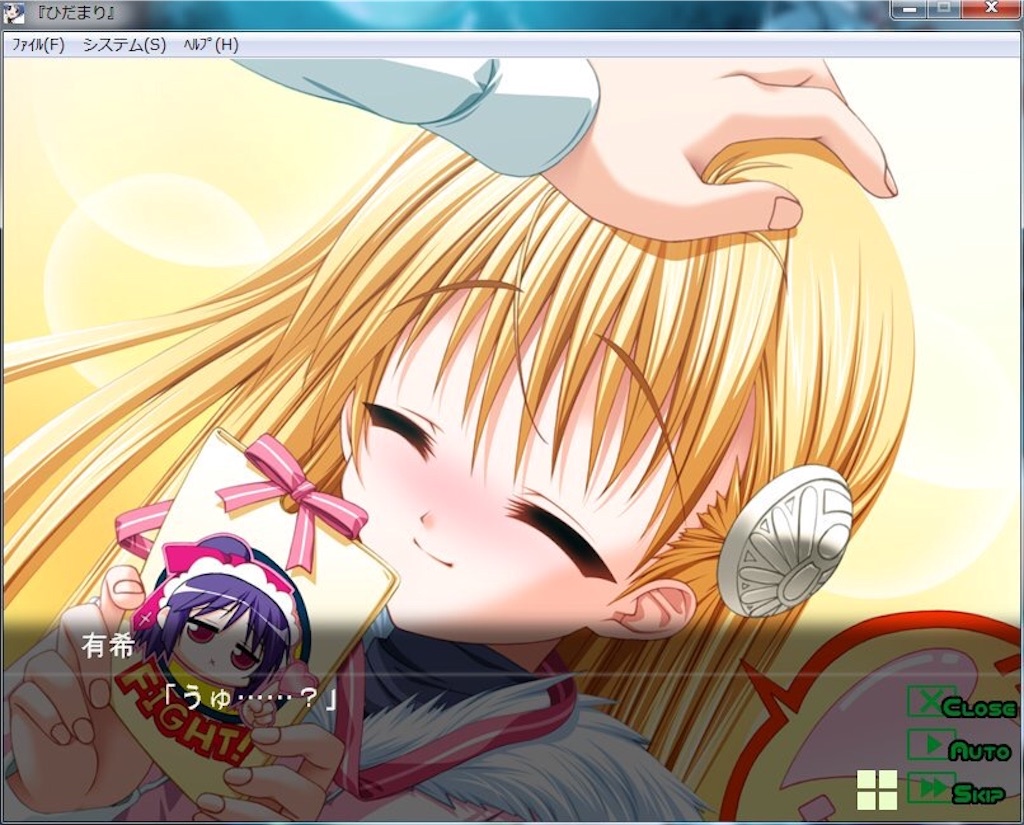 f:id:kyouka_7k1k1:20190213120408j:image f:id:kyouka_7k1k1:20190213120408j:image