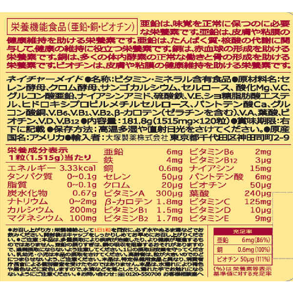 f:id:kyoukaburogu:20180829211329j:plain f:id:kyoukaburogu:20180829211329j:plain
