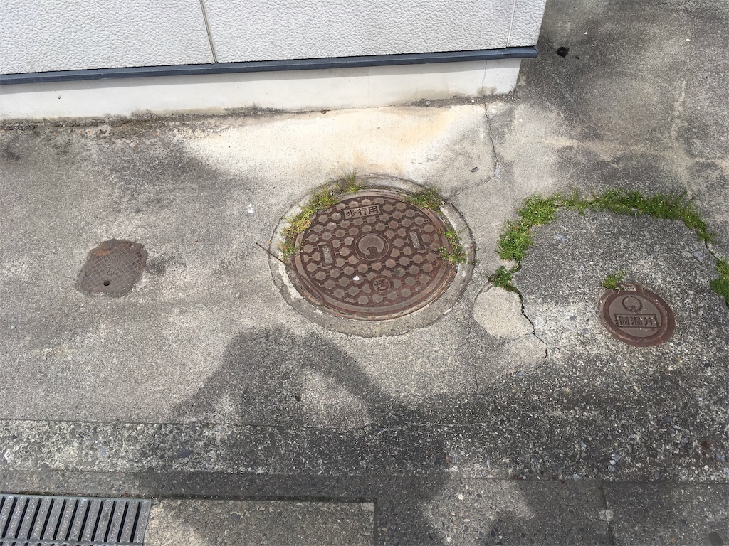 f:id:kyoukaiseki:20190601120901j:image