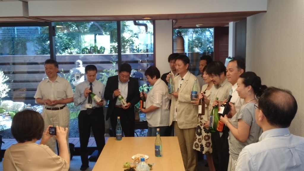 f:id:kyoukaranihonnshu:20160807011945j:plain f:id:kyoukaranihonnshu:20160807011945j:plain