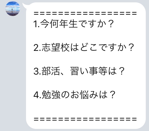 f:id:kyoukei:20181115072925j:plain