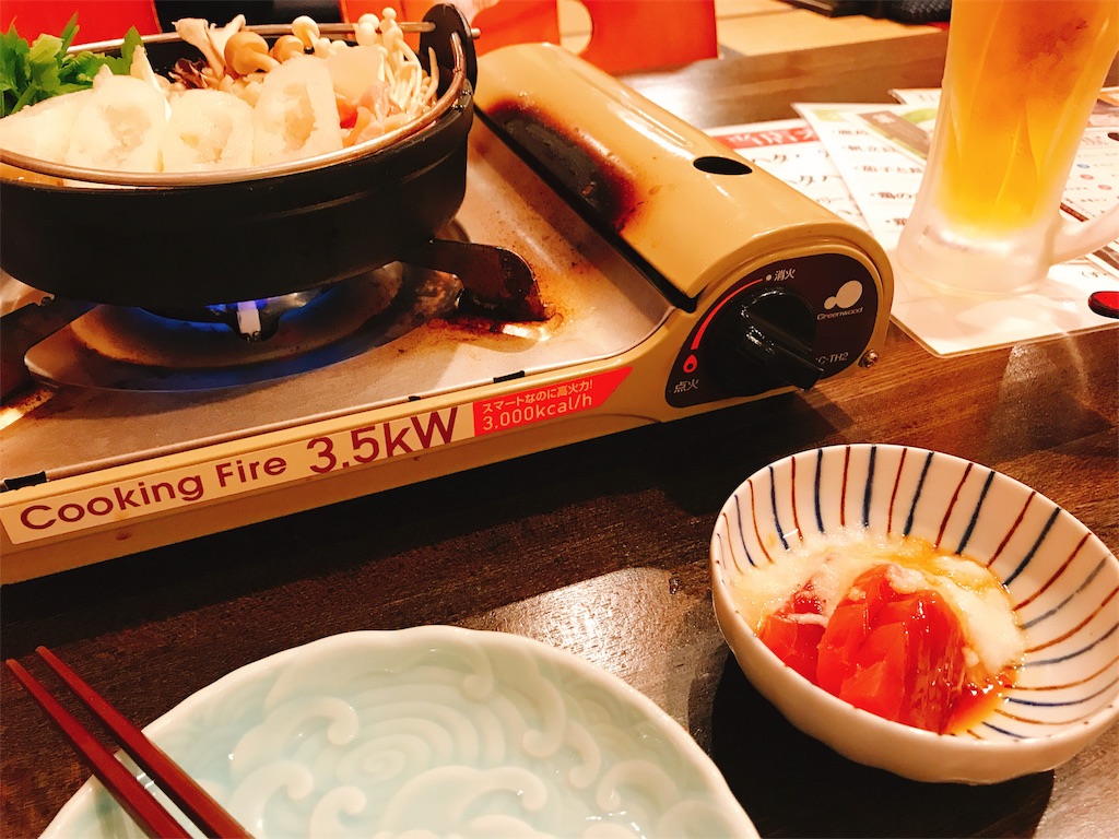 f:id:kyoukyou1st:20170928203855j:image