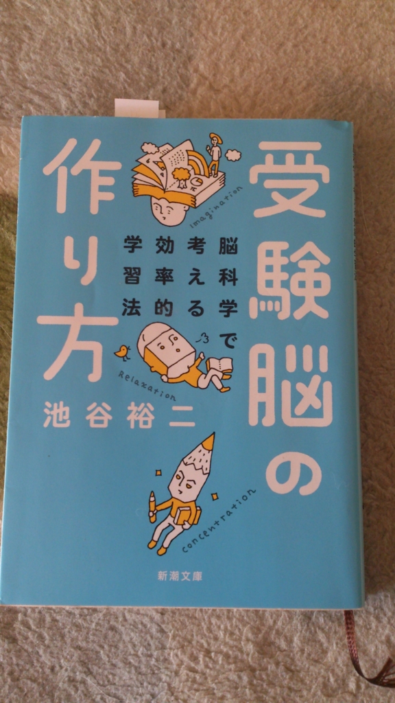 f:id:kyoumagunesiumu:20161130110809j:plain f:id:kyoumagunesiumu:20161130110809j:plain