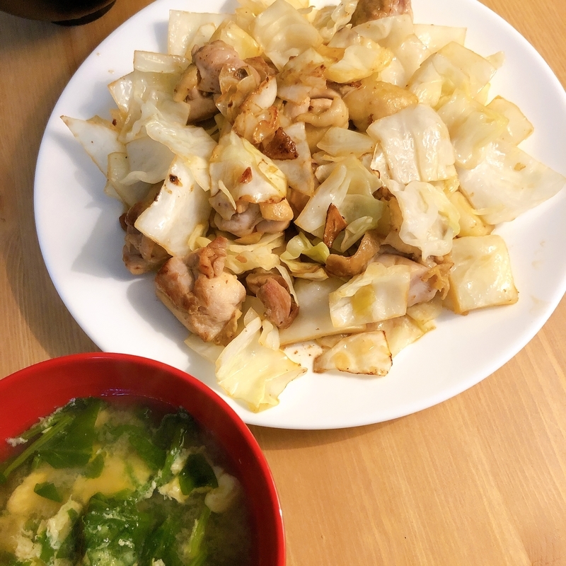 f:id:kyoumix:20200423002337j:plain f:id:kyoumix:20200423002337j:plain