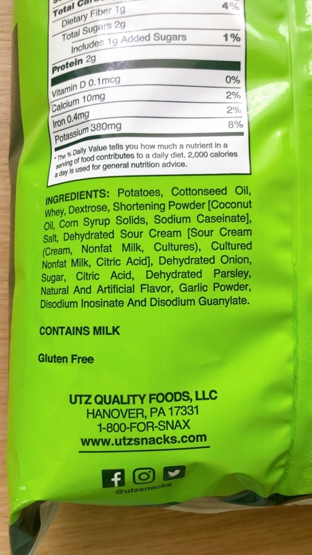 アメリカの食品表示を解読する！2 ～原材料＆賞味期限編～ - メリー
