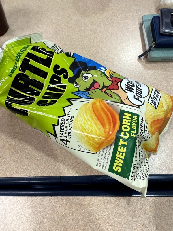 f:id:kyoumix:20211221012806j:plain