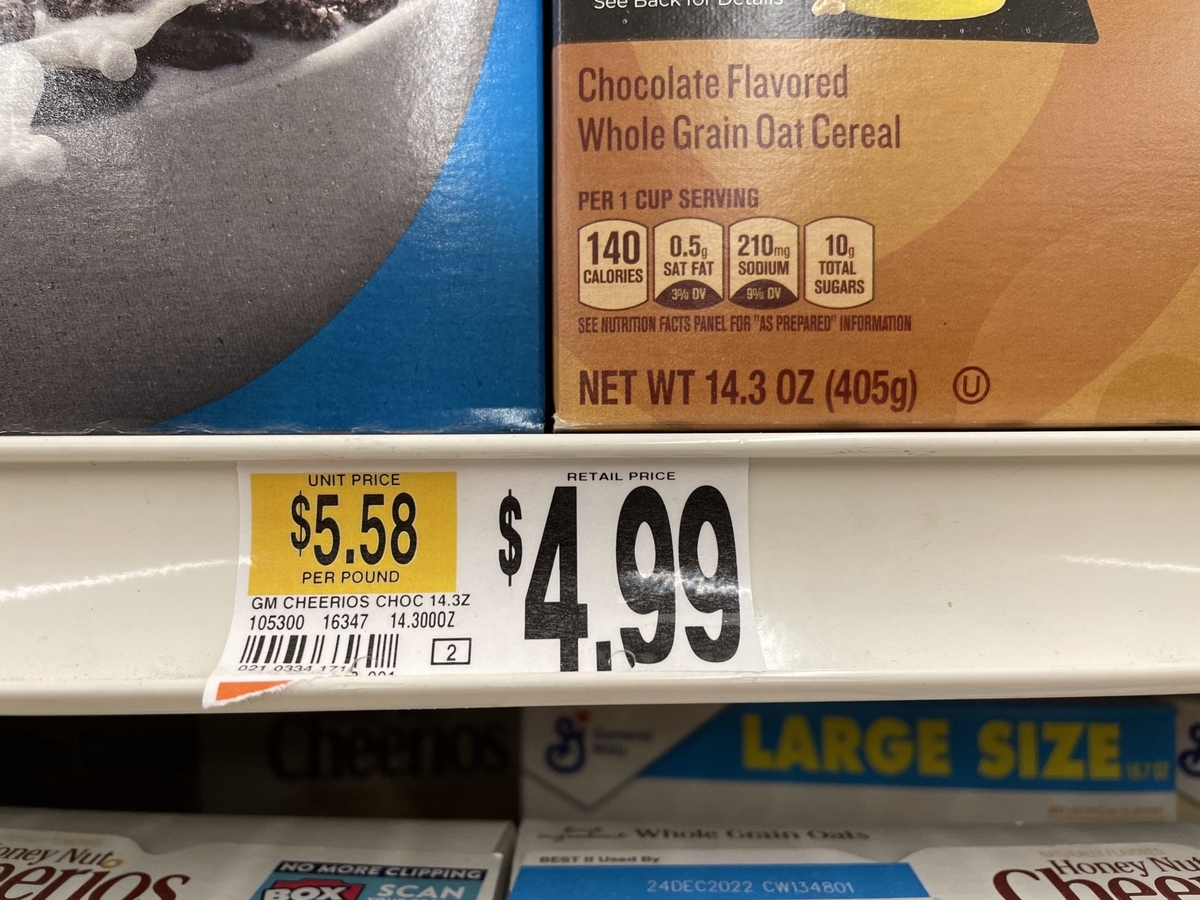 f:id:kyoumix:20220210033728j:plain