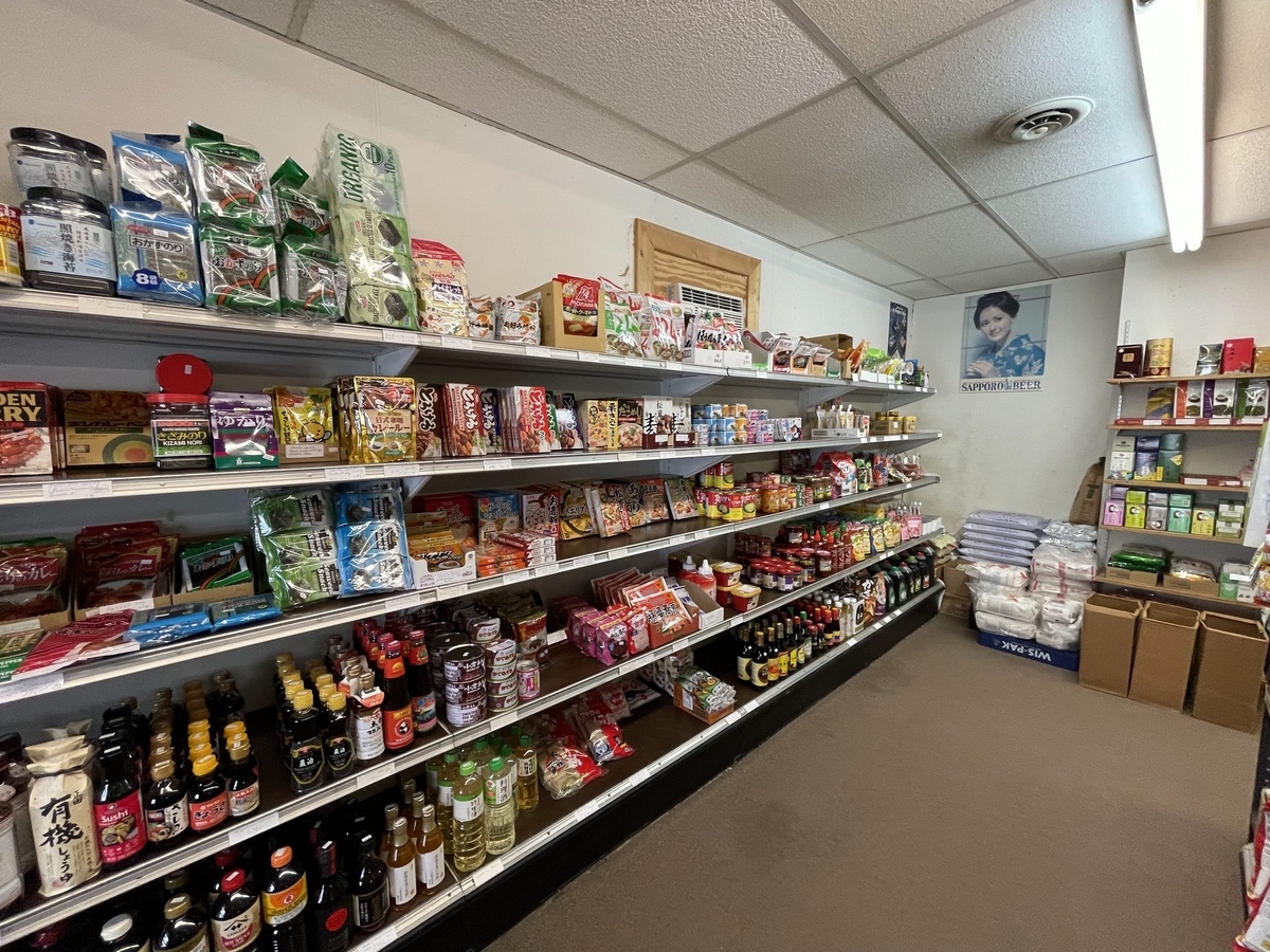 アメリカ国内引っ越し備忘録（MD→WI）】その②：アパート探しと業者