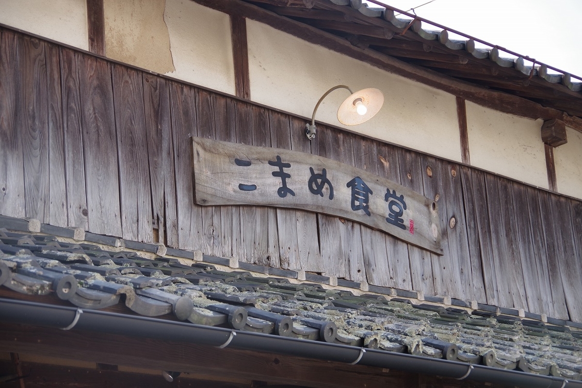 f:id:kyoumo_ichinichi:20190325220921j:plain f:id:kyoumo_ichinichi:20190325220921j:plain