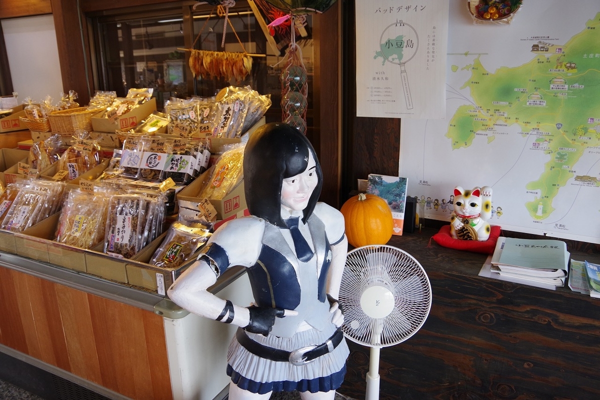 f:id:kyoumo_ichinichi:20190325221108j:plain f:id:kyoumo_ichinichi:20190325221108j:plain