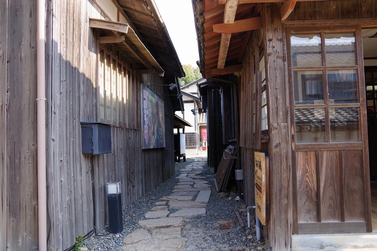 f:id:kyoumo_ichinichi:20190325221113j:plain f:id:kyoumo_ichinichi:20190325221113j:plain