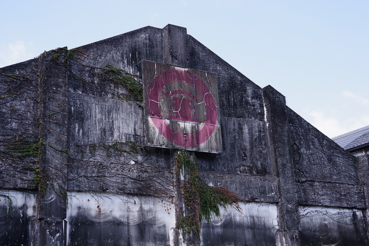 f:id:kyoumo_ichinichi:20190325221130j:plain f:id:kyoumo_ichinichi:20190325221130j:plain