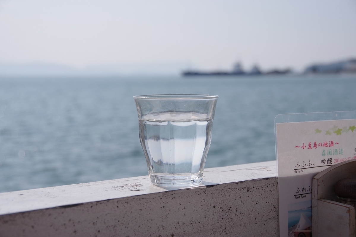 f:id:kyoumo_ichinichi:20190325221134j:plain f:id:kyoumo_ichinichi:20190325221134j:plain