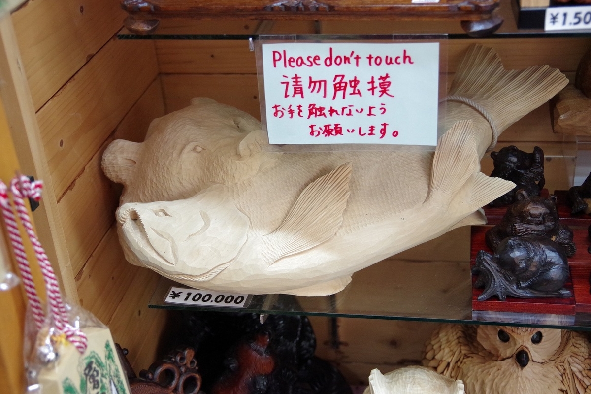 f:id:kyoumo_ichinichi:20190325221806j:plain f:id:kyoumo_ichinichi:20190325221806j:plain