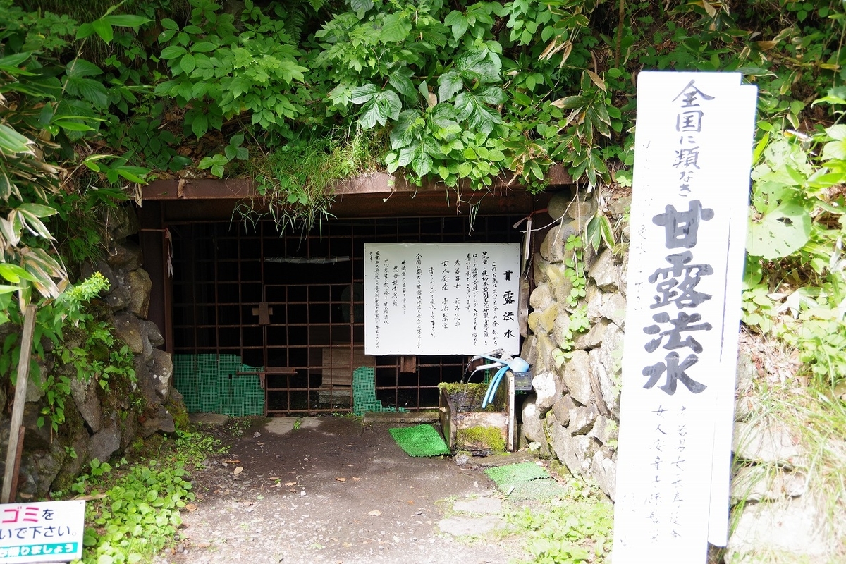 f:id:kyoumo_ichinichi:20190325222010j:plain f:id:kyoumo_ichinichi:20190325222010j:plain