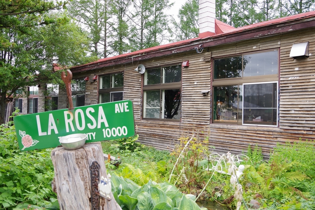 f:id:kyoumo_ichinichi:20190325222030j:plain f:id:kyoumo_ichinichi:20190325222030j:plain