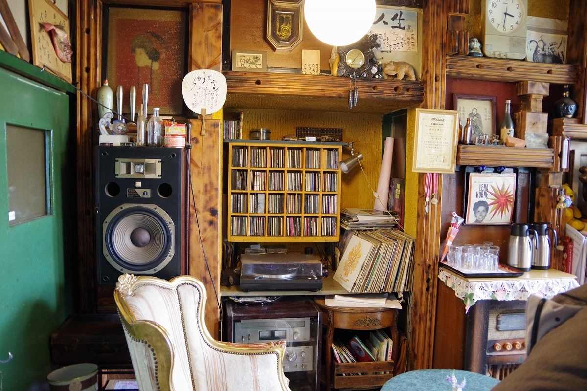 f:id:kyoumo_ichinichi:20190325222042j:plain f:id:kyoumo_ichinichi:20190325222042j:plain