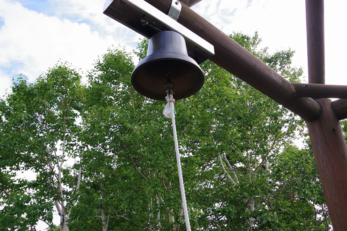 f:id:kyoumo_ichinichi:20190325222127j:plain f:id:kyoumo_ichinichi:20190325222127j:plain