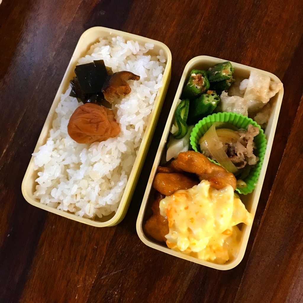 f:id:kyoumo_maru:20180224125742j:plain f:id:kyoumo_maru:20180224125742j:plain