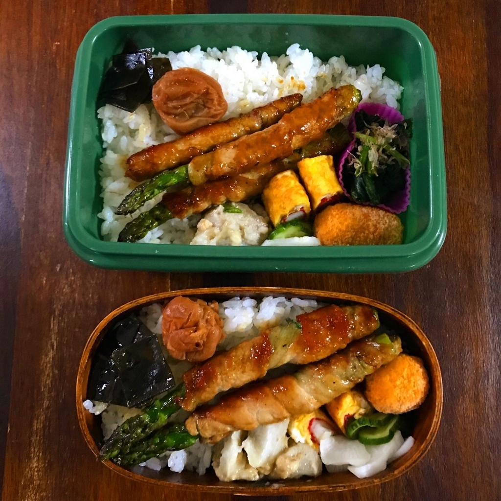 f:id:kyoumo_maru:20180224125808j:plain f:id:kyoumo_maru:20180224125808j:plain