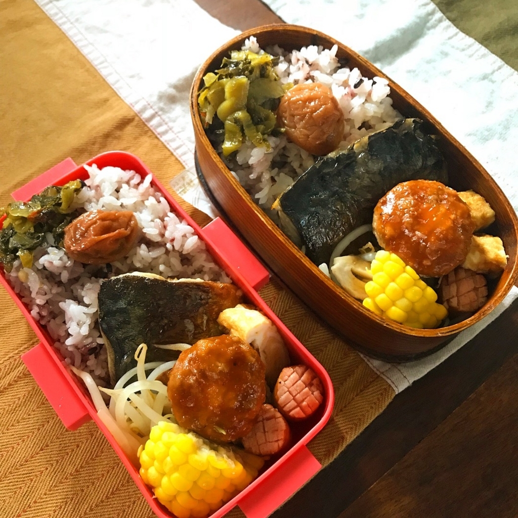 f:id:kyoumo_maru:20180803170310j:plain f:id:kyoumo_maru:20180803170310j:plain