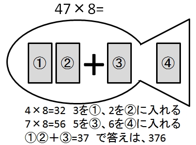 20111226213022