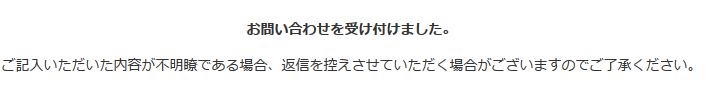 f:id:kyoumoe:20160716170747p:plain