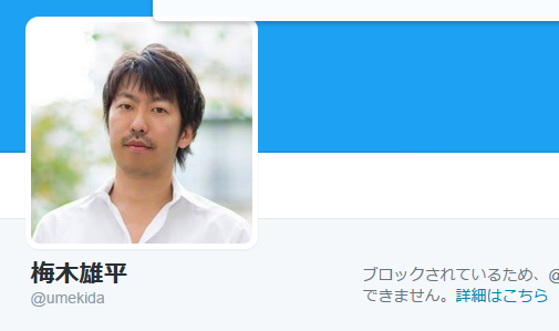 f:id:kyoumoe:20170208225116p:plain f:id:kyoumoe:20170208225116p:plain