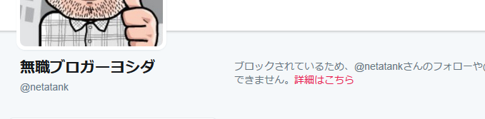 f:id:kyoumoe:20170608220043p:plain f:id:kyoumoe:20170608220043p:plain