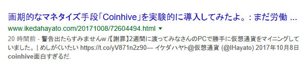 f:id:kyoumoe:20171009135828p:plain