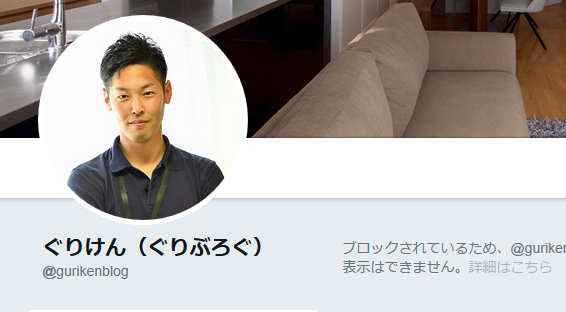 f:id:kyoumoe:20171023211831p:plain f:id:kyoumoe:20171023211831p:plain