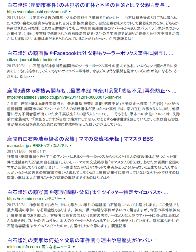 f:id:kyoumoe:20171208010847p:plain f:id:kyoumoe:20171208010847p:plain