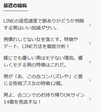 f:id:kyoumoe:20171220033432p:plain